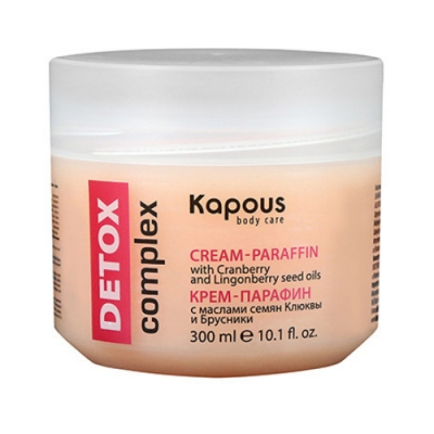 Крем-парафин «DETOX complex» Kapous с маслами семян Клюквы и Брусники, 300 мл