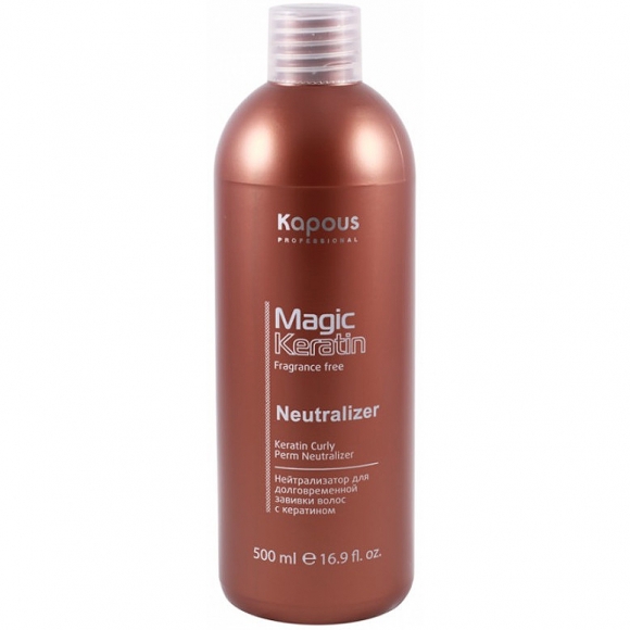 Нейтрализатор для долговременной завивки волос с кератином Kapous