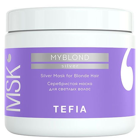 Серебристая маска д/светлых волос MYBLOND 500 мл