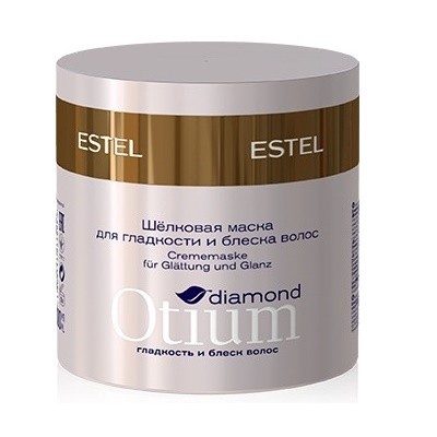 Шелковая маска для гладкости и блеска волос Estel Otium Diamond