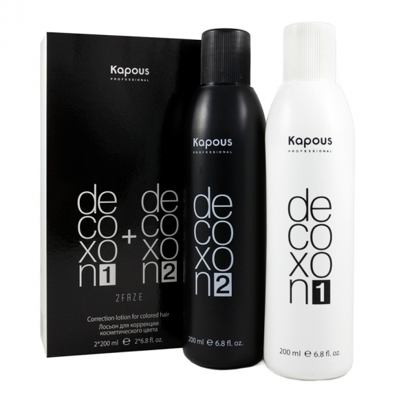 Средство для удаления краски с волос "Decoxon 2 Faze" Kapous