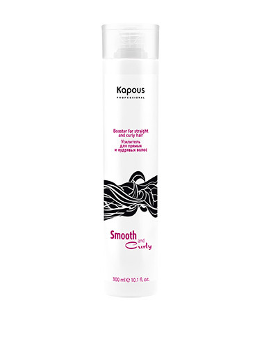 Усилитель для прямых и кудрявых волос двойного действия «Amplifier» серии «Smooth and Curly» Kapous