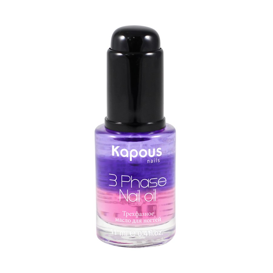Трехфазное питательное масло для ногтей  Kapous Nails