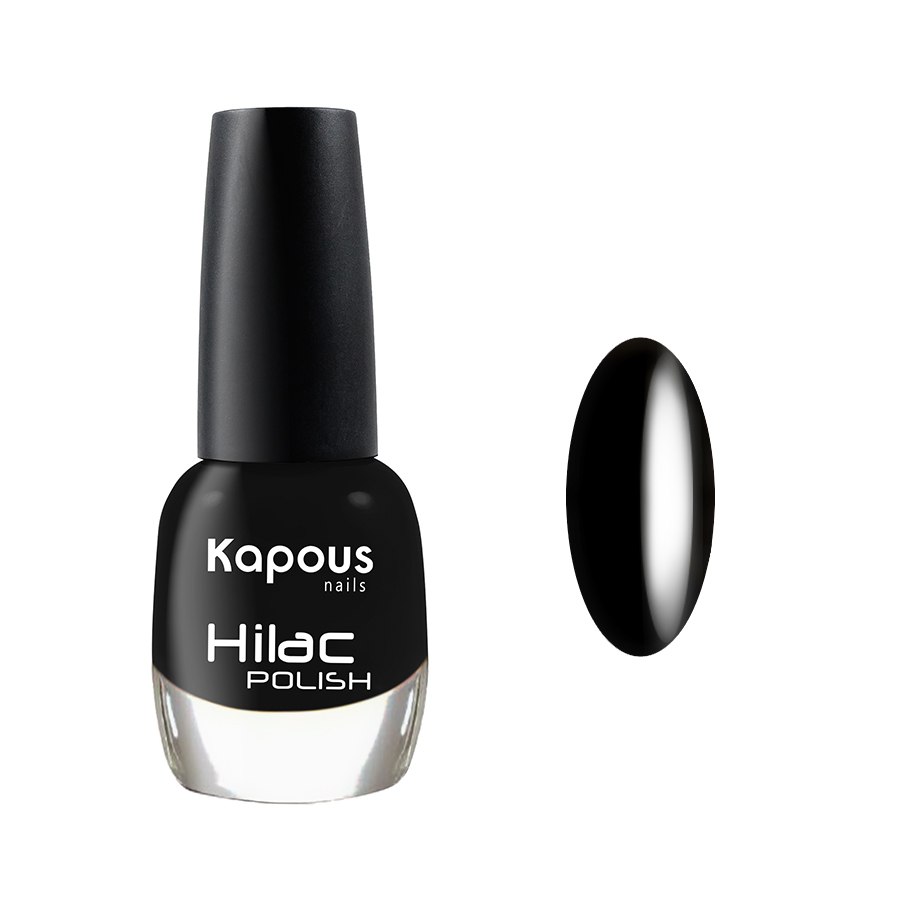 2108 черный тюльпан, лак для ногтей «Hilac», Kapous, 12 мл